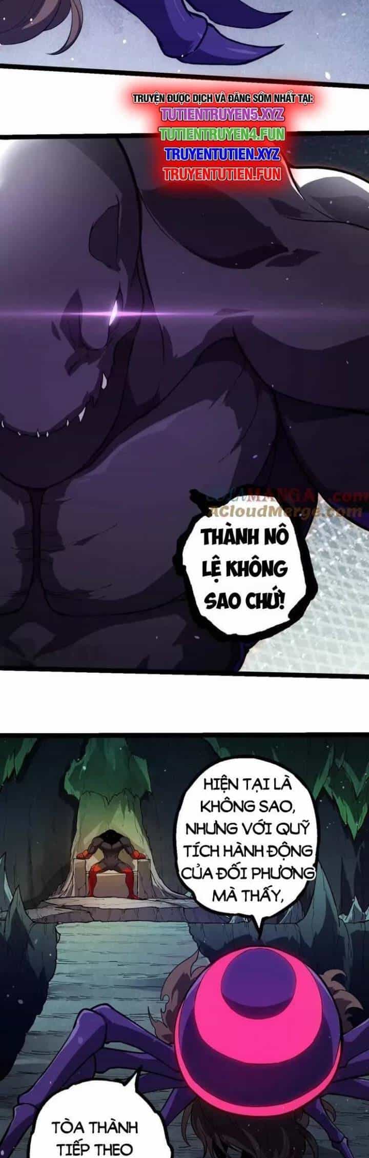 Chuyển Sinh Thành Liễu Đột Biến - Chương 301 - ảnh 15