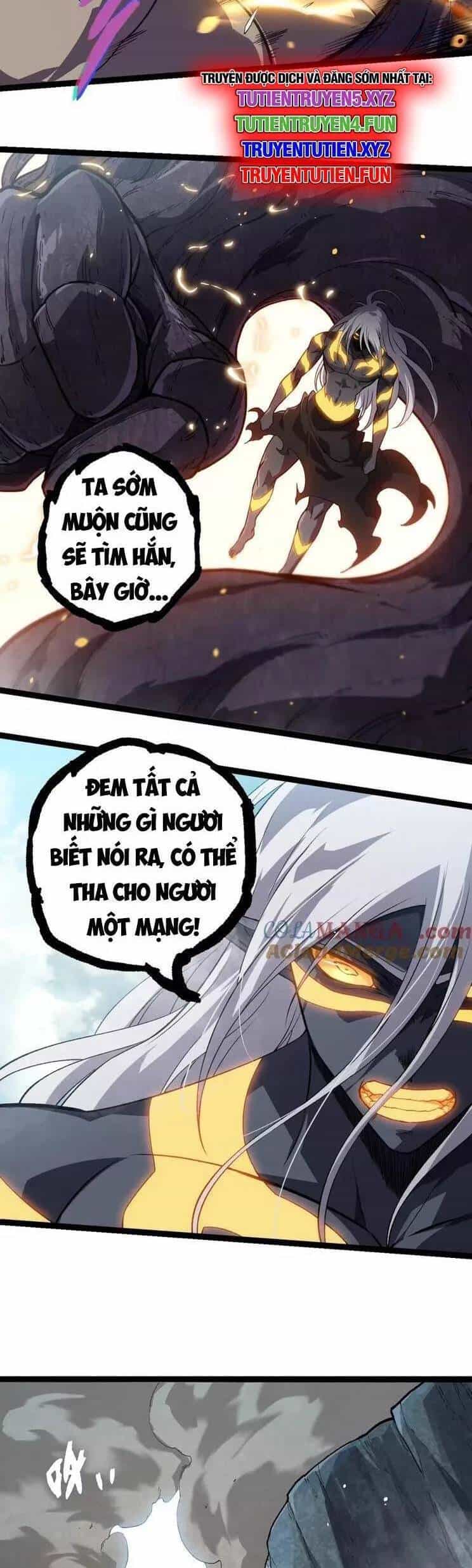 Chuyển Sinh Thành Liễu Đột Biến - Chương 301 - ảnh 4