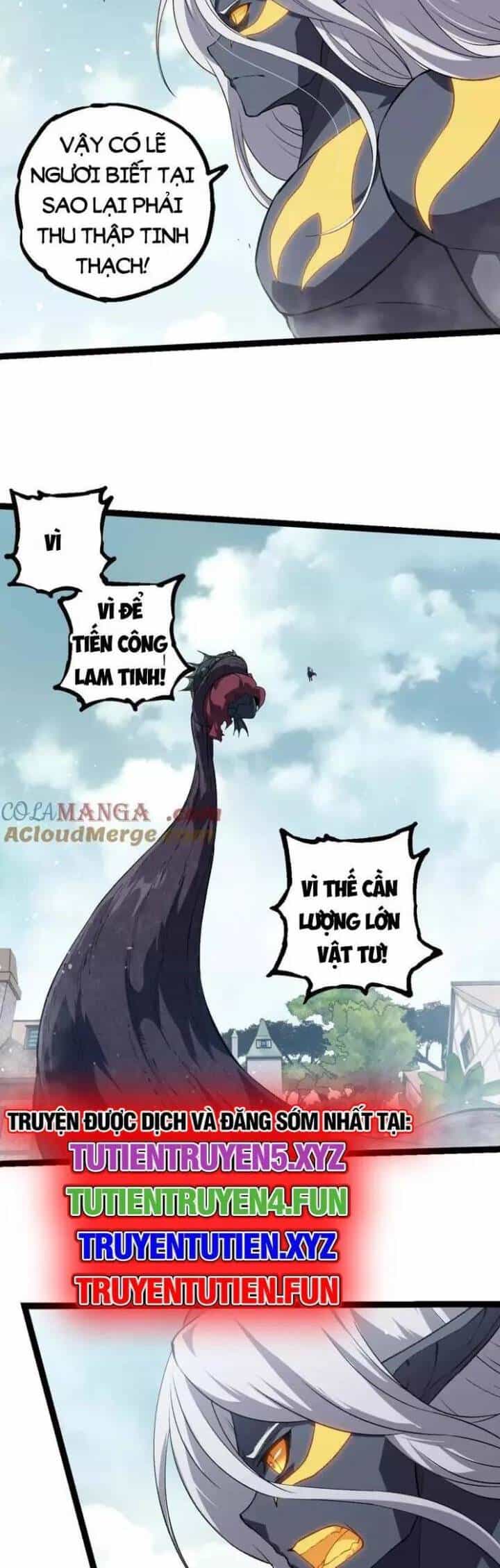 Chuyển Sinh Thành Liễu Đột Biến - Chương 301 - ảnh 7