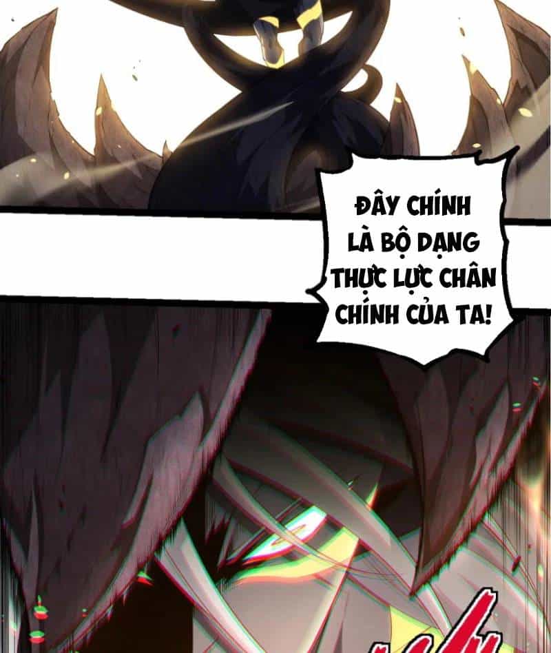Chuyển Sinh Thành Liễu Đột Biến - Chương 304 - ảnh 56
