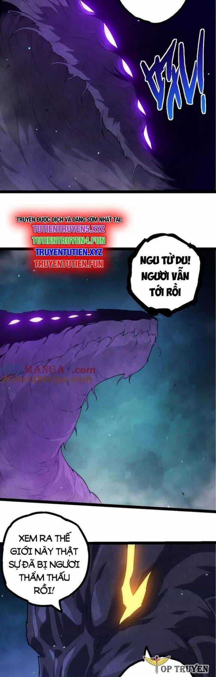 Chuyển Sinh Thành Liễu Đột Biến - Chương 308 - ảnh 7