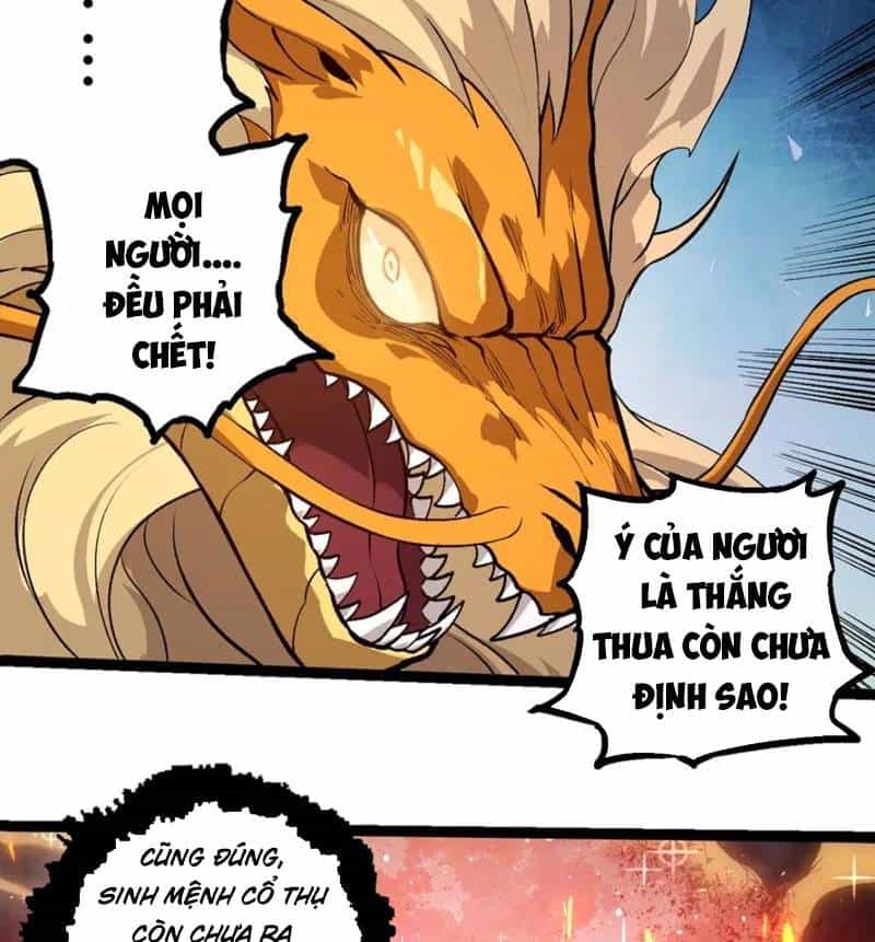 Chuyển Sinh Thành Liễu Đột Biến - Chương 310 - ảnh 37