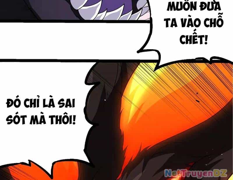 Chuyển Sinh Thành Liễu Đột Biến - Chương 311 - ảnh 24