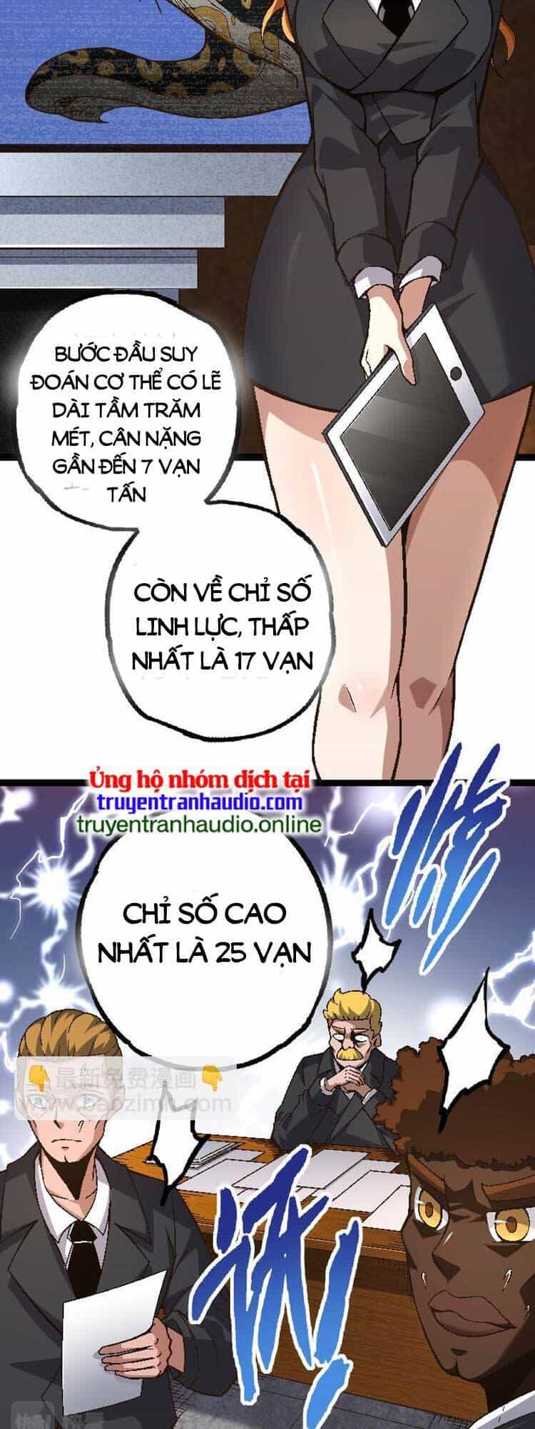 Chuyển Sinh Thành Liễu Đột Biến - Chương 31 - ảnh 44