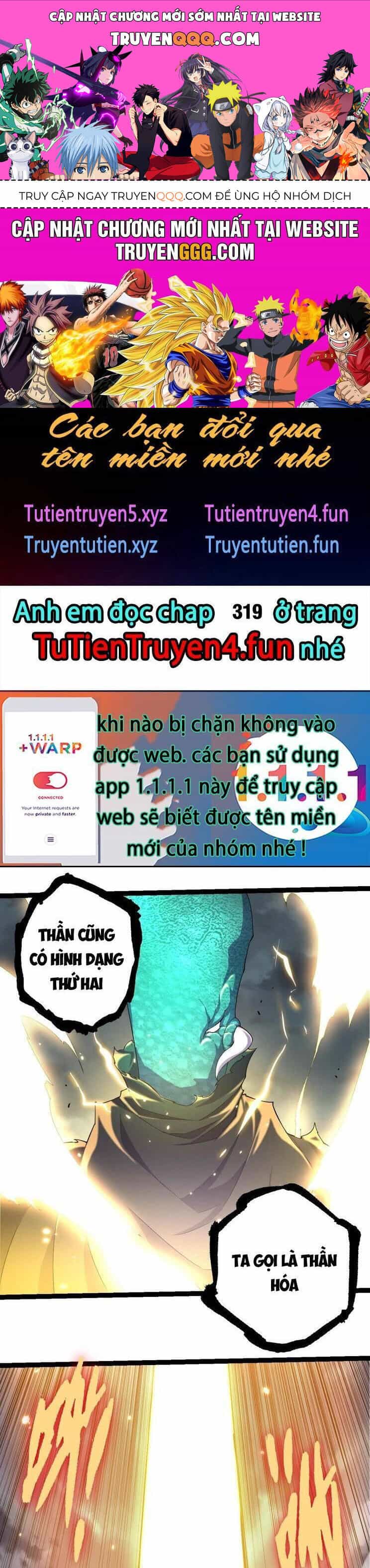 Chuyển Sinh Thành Liễu Đột Biến - Chương 318 - ảnh 1