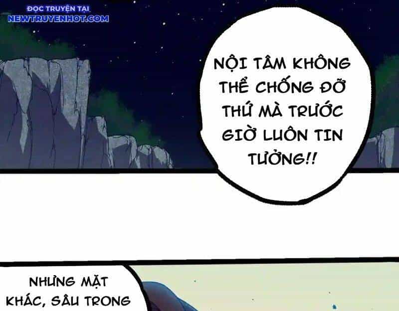 Chuyển Sinh Thành Liễu Đột Biến - Chương 319 - ảnh 44