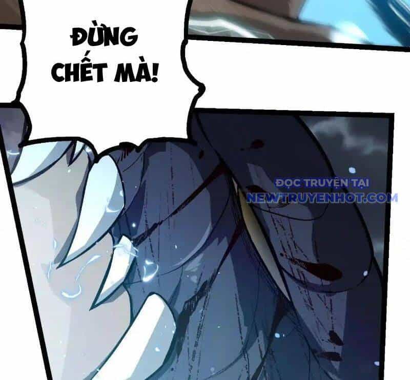 Chuyển Sinh Thành Liễu Đột Biến - Chương 321 - ảnh 26