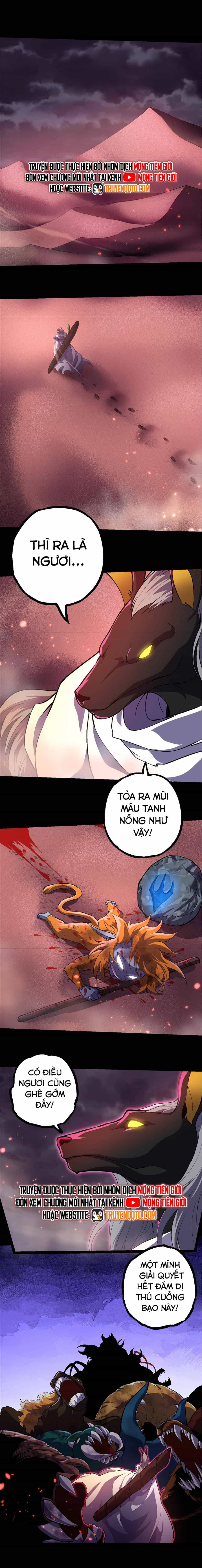 Chuyển Sinh Thành Liễu Đột Biến - Chương 324 - ảnh 3
