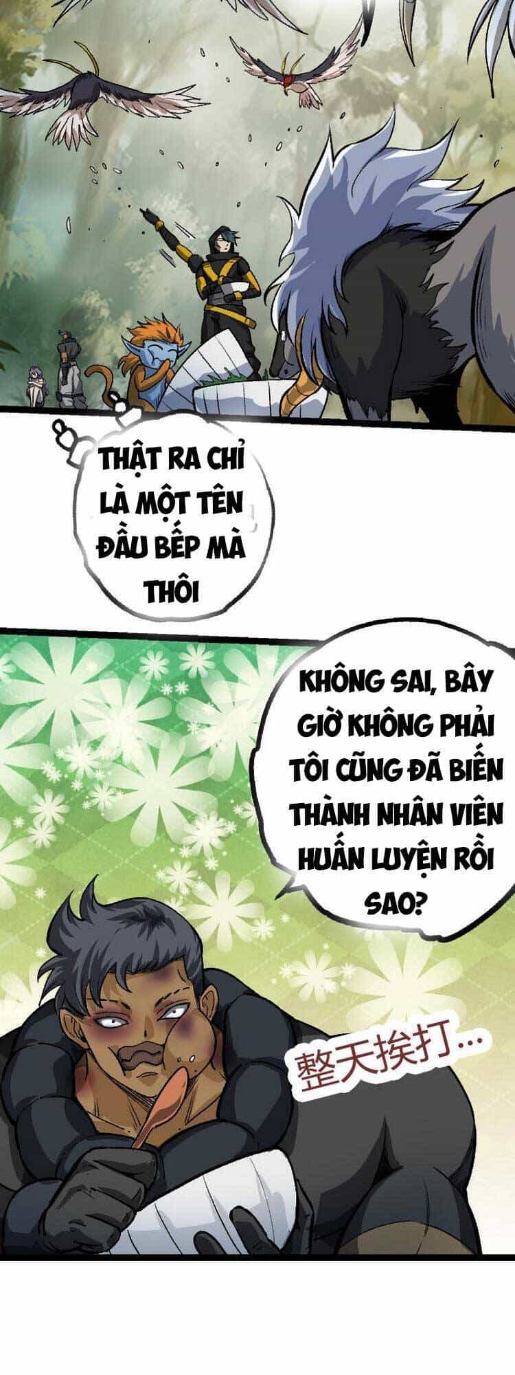 Chuyển Sinh Thành Liễu Đột Biến - Chương 32 - ảnh 9