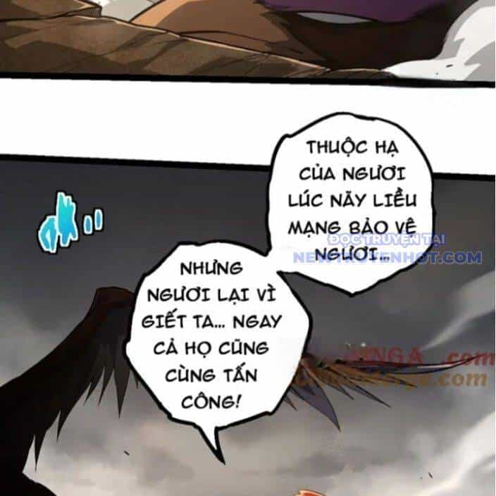 Chuyển Sinh Thành Liễu Đột Biến - Chương 330 - ảnh 39