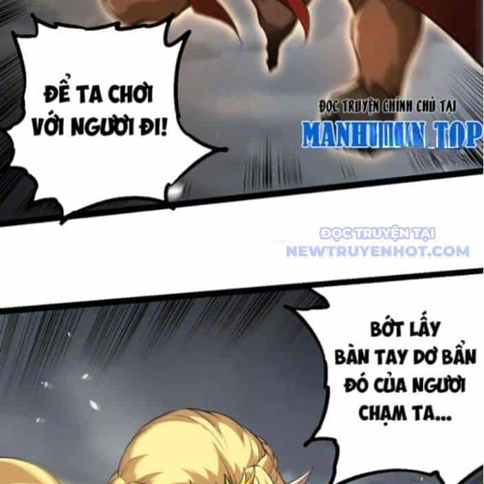 Chuyển Sinh Thành Liễu Đột Biến - Chương 330 - ảnh 5