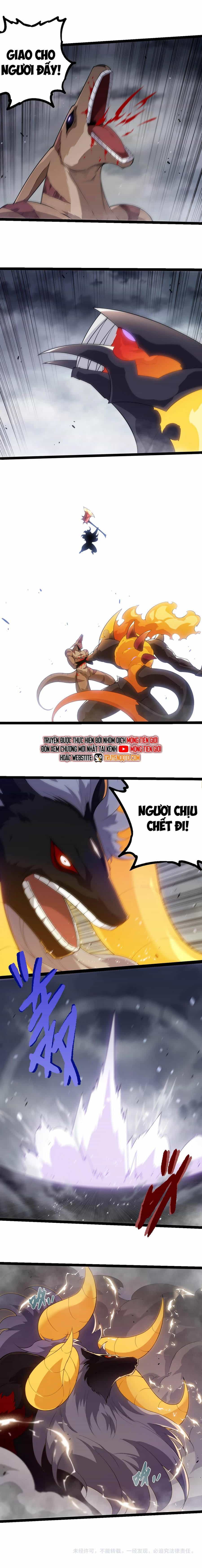Chuyển Sinh Thành Liễu Đột Biến - Chương 334 - ảnh 12