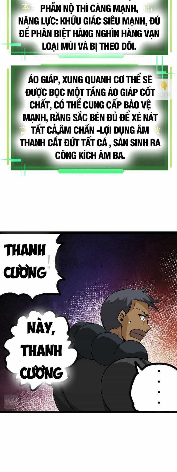 Chuyển Sinh Thành Liễu Đột Biến - Chương 33 - ảnh 25