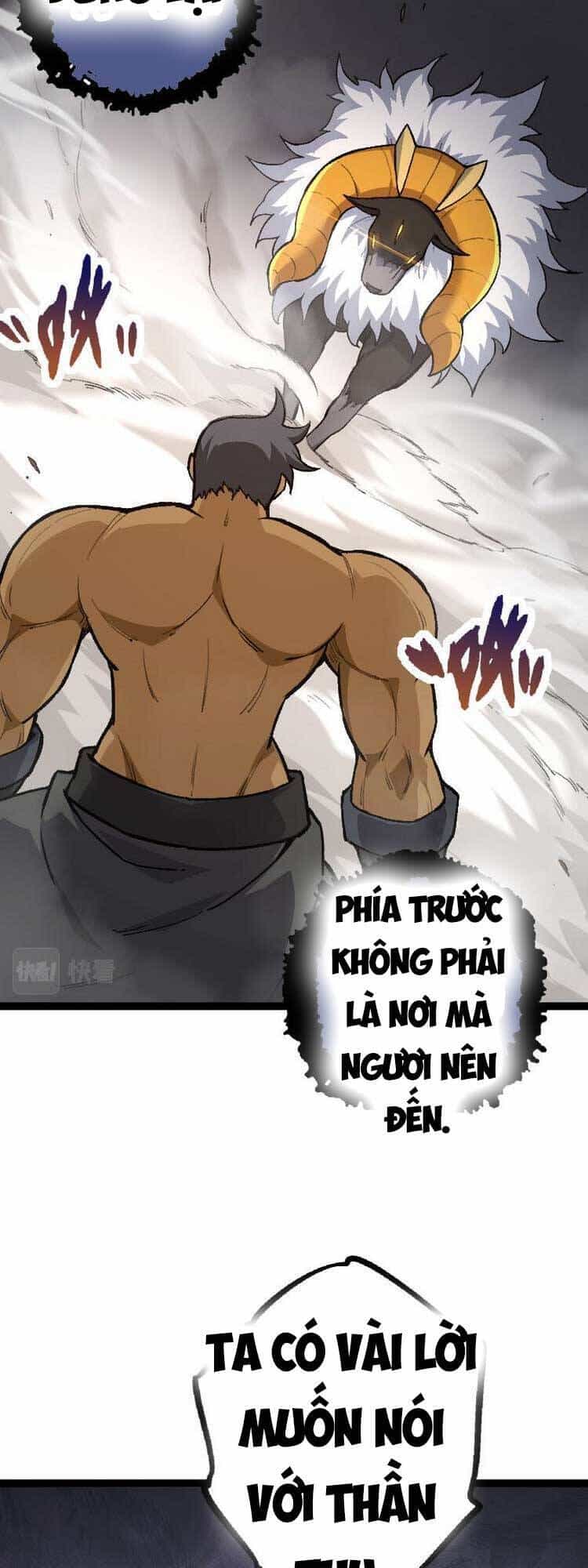 Chuyển Sinh Thành Liễu Đột Biến - Chương 33 - ảnh 38