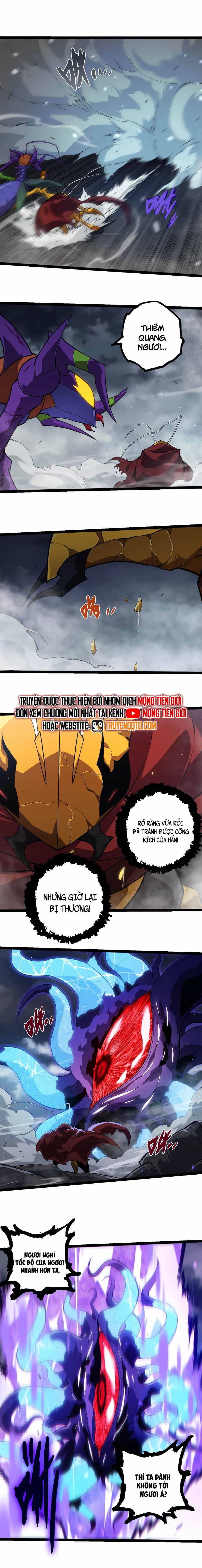 Chuyển Sinh Thành Liễu Đột Biến - Chương 341 - ảnh 4