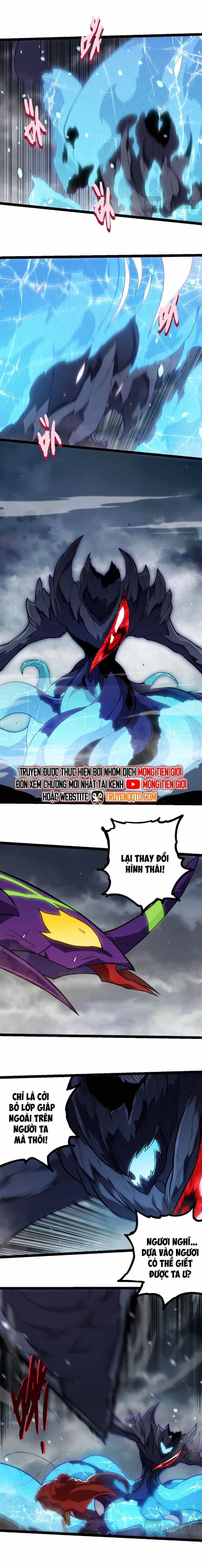 Chuyển Sinh Thành Liễu Đột Biến - Chương 341 - ảnh 5