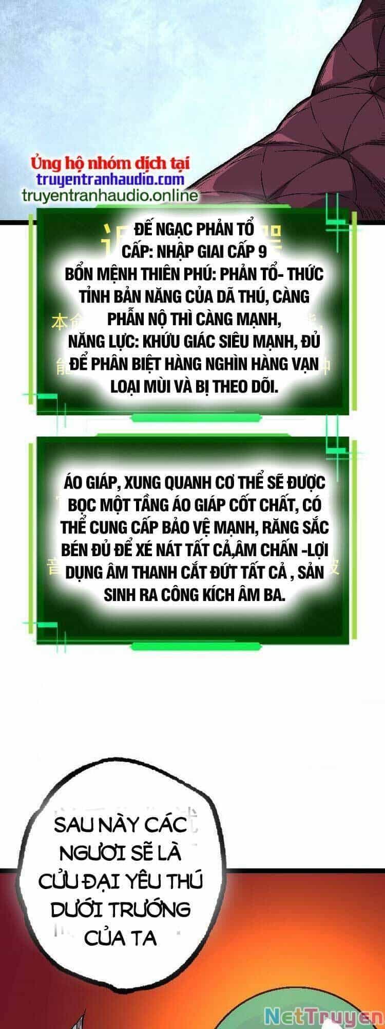 Chuyển Sinh Thành Liễu Đột Biến - Chương 34 - ảnh 32