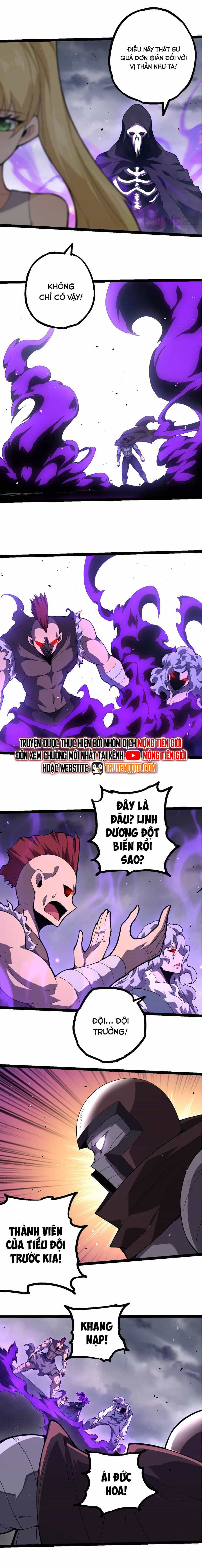 Chuyển Sinh Thành Liễu Đột Biến - Chương 346 - ảnh 5