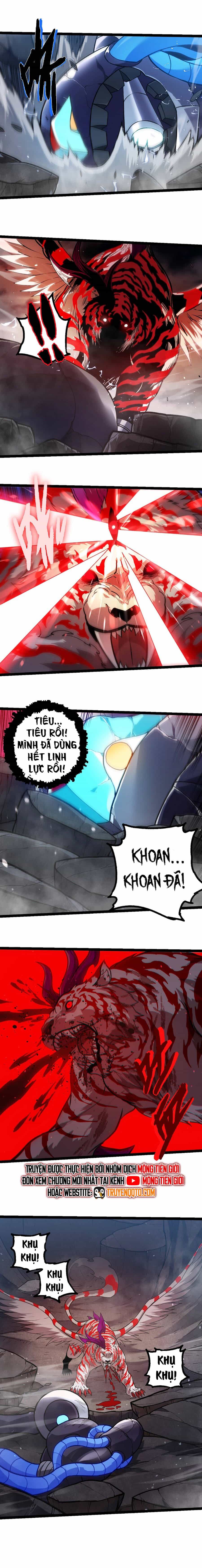 Chuyển Sinh Thành Liễu Đột Biến - Chương 351 - ảnh 10