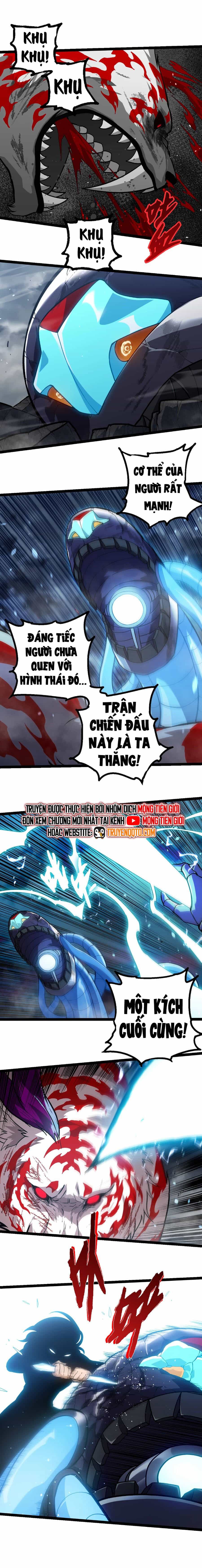 Chuyển Sinh Thành Liễu Đột Biến - Chương 351 - ảnh 11