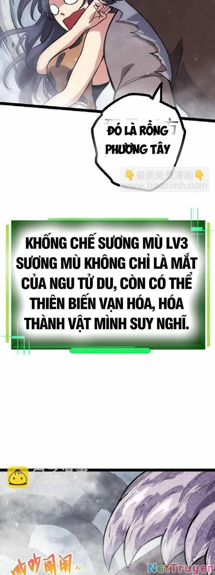 Chuyển Sinh Thành Liễu Đột Biến - Chương 35 - ảnh 24