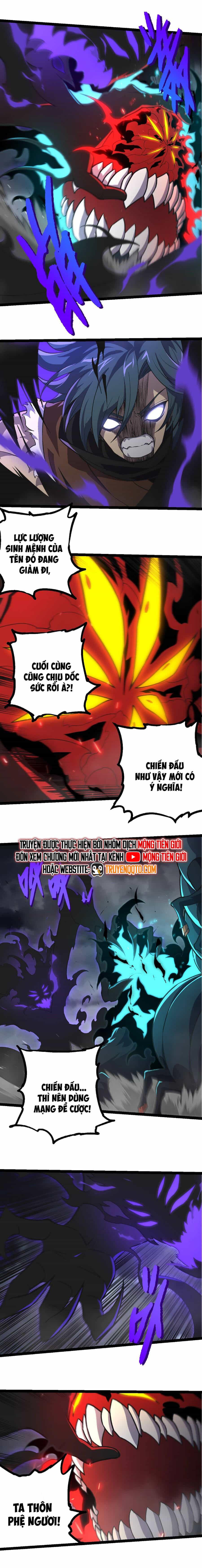 Chuyển Sinh Thành Liễu Đột Biến - Chương 359 - ảnh 6