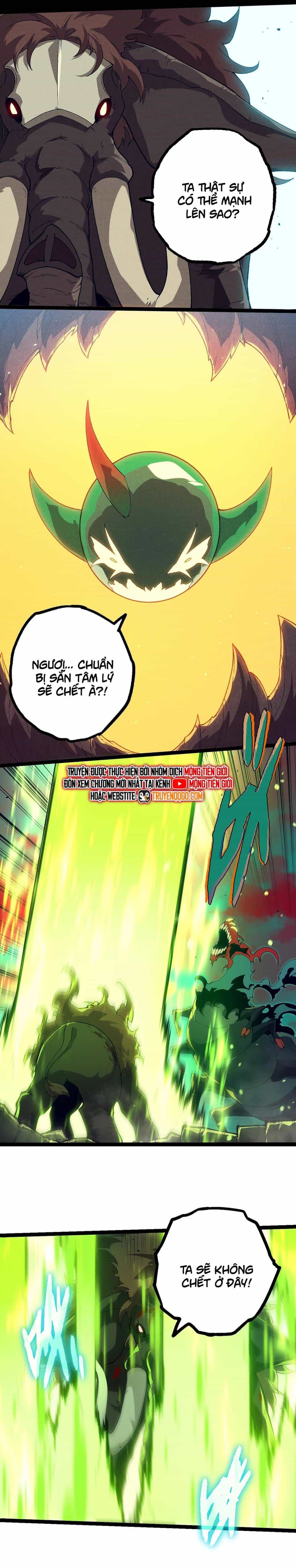 Chuyển Sinh Thành Liễu Đột Biến - Chương 361 - ảnh 8