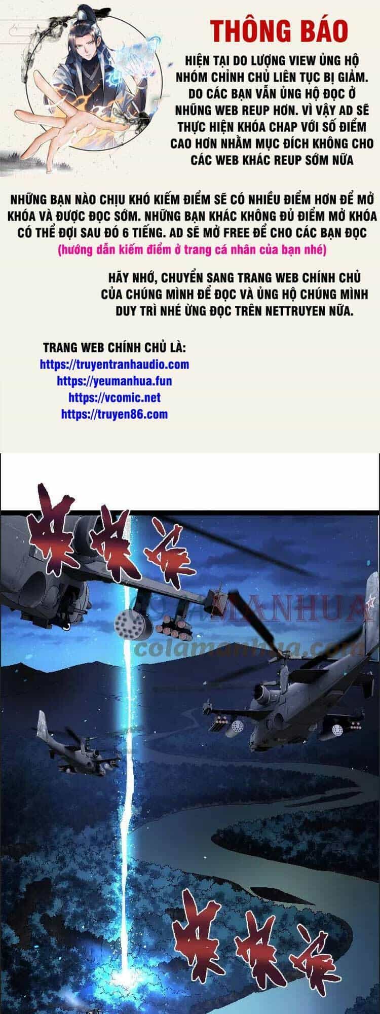 Chuyển Sinh Thành Liễu Đột Biến - Chương 37 - ảnh 1