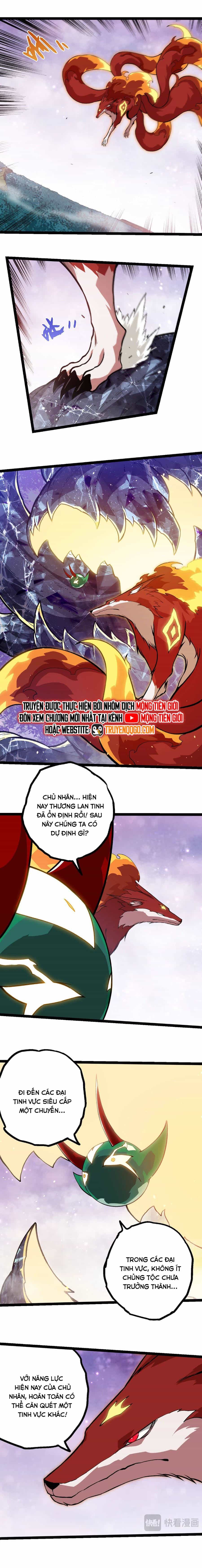 Chuyển Sinh Thành Liễu Đột Biến - Chương 379 - ảnh 3