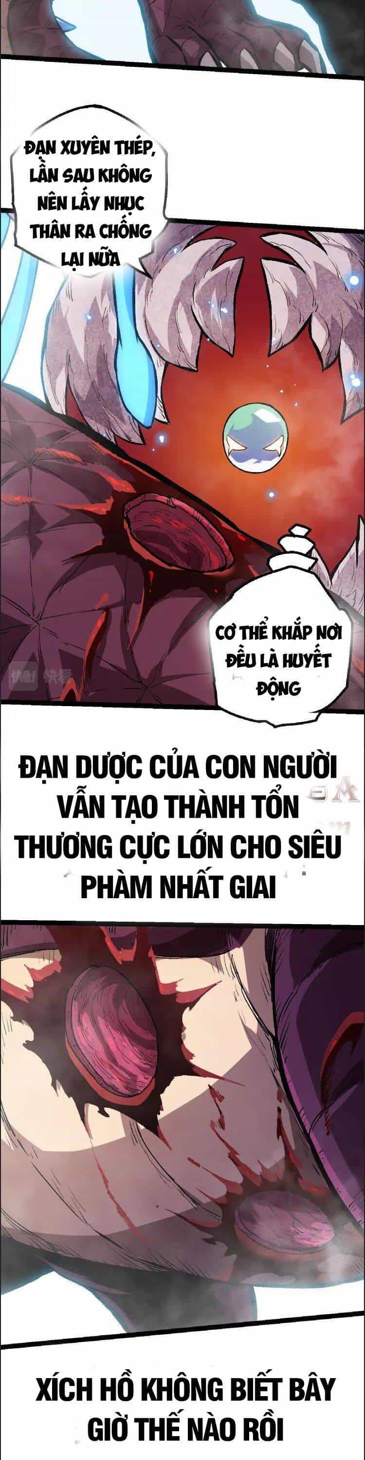 Chuyển Sinh Thành Liễu Đột Biến - Chương 38 - ảnh 21