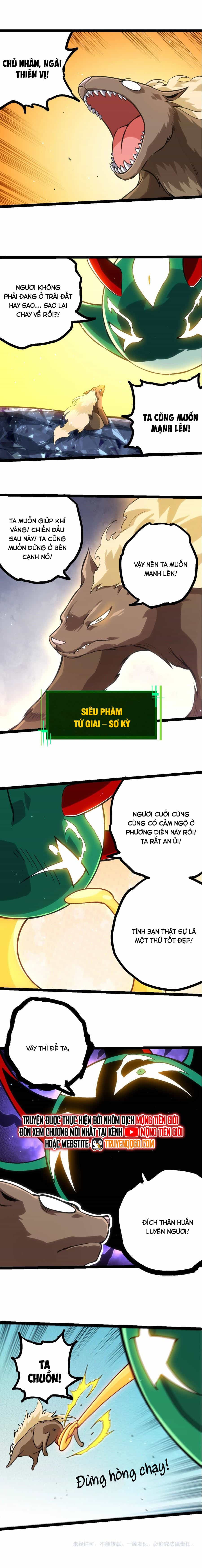 Chuyển Sinh Thành Liễu Đột Biến - Chương 386 - ảnh 12