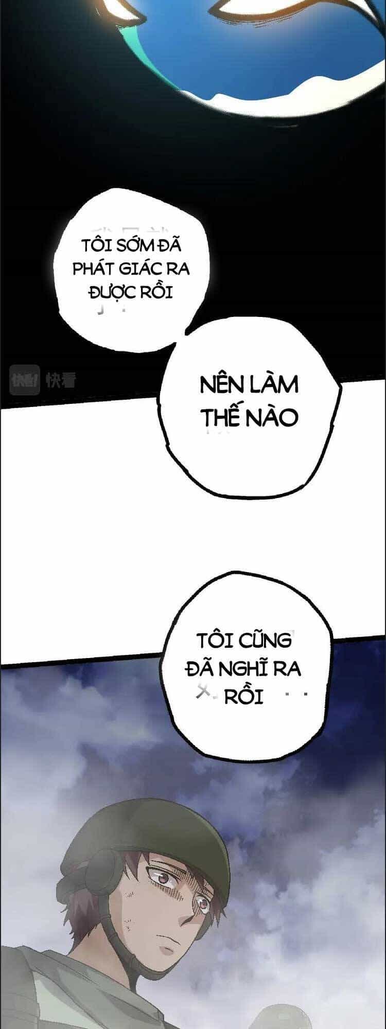 Chuyển Sinh Thành Liễu Đột Biến - Chương 39 - ảnh 11