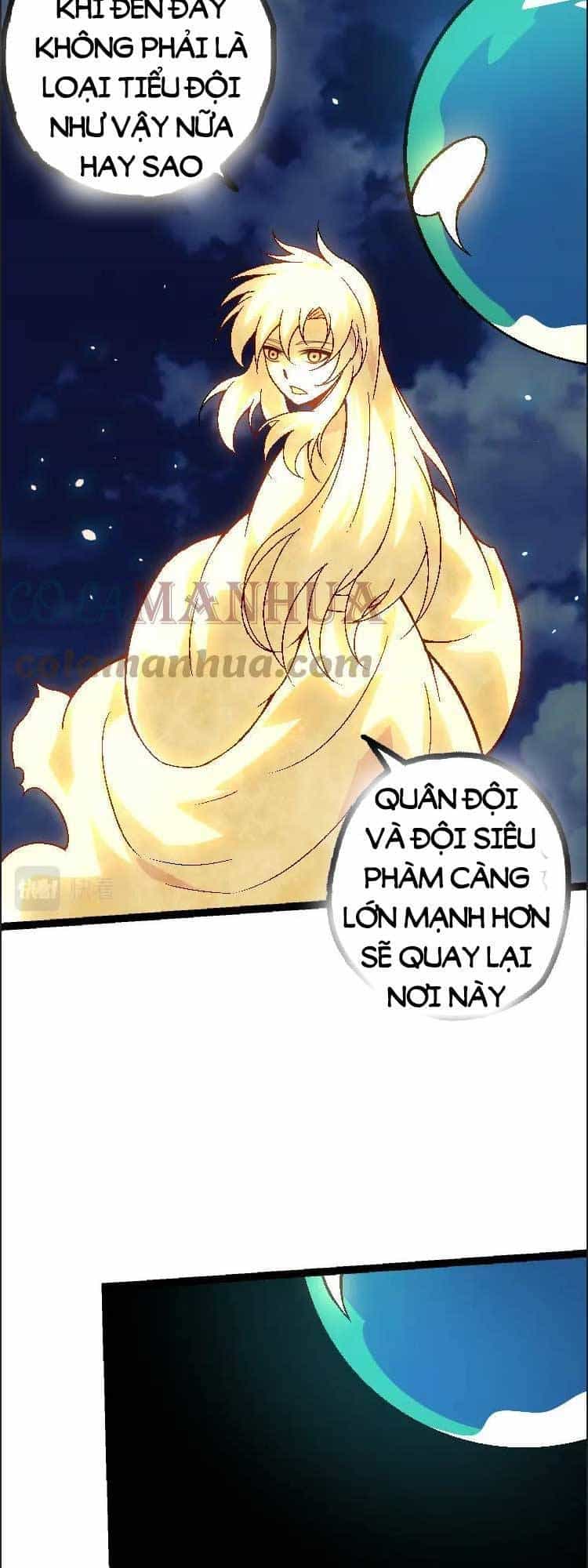 Chuyển Sinh Thành Liễu Đột Biến - Chương 39 - ảnh 32