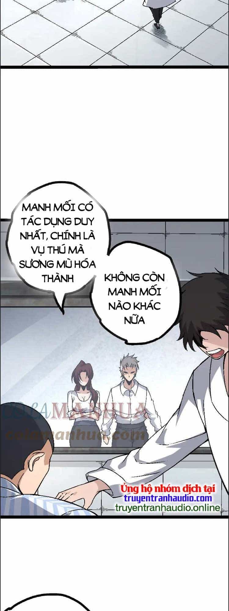 Chuyển Sinh Thành Liễu Đột Biến - Chương 39 - ảnh 48