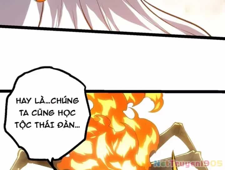 Chuyển Sinh Thành Liễu Đột Biến - Chương 404 - ảnh 25