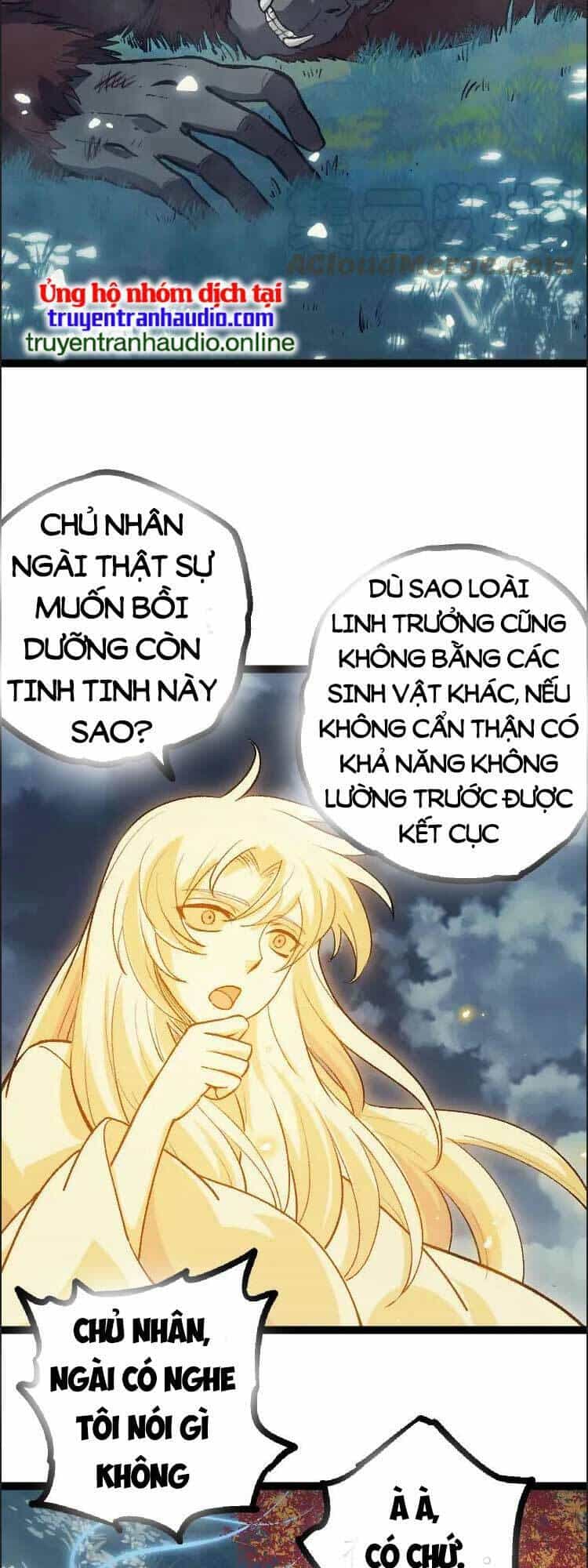 Chuyển Sinh Thành Liễu Đột Biến - Chương 41 - ảnh 23