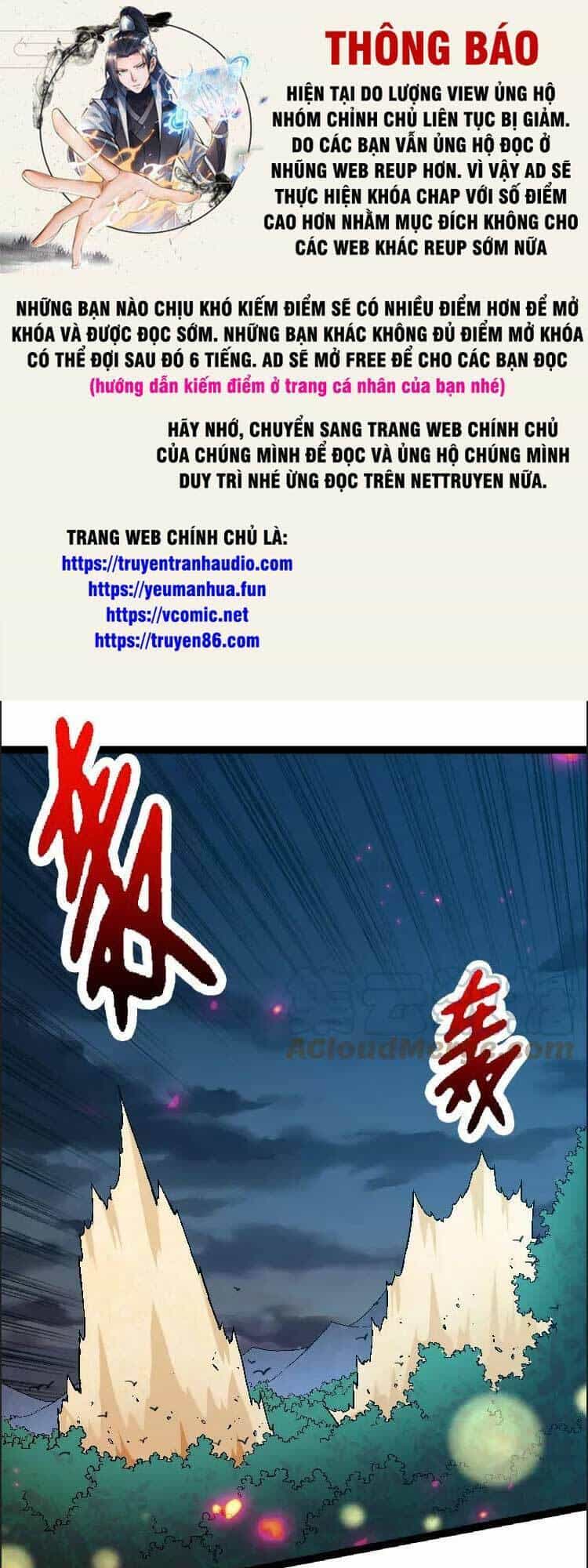 Chuyển Sinh Thành Liễu Đột Biến - Chương 42 - ảnh 1