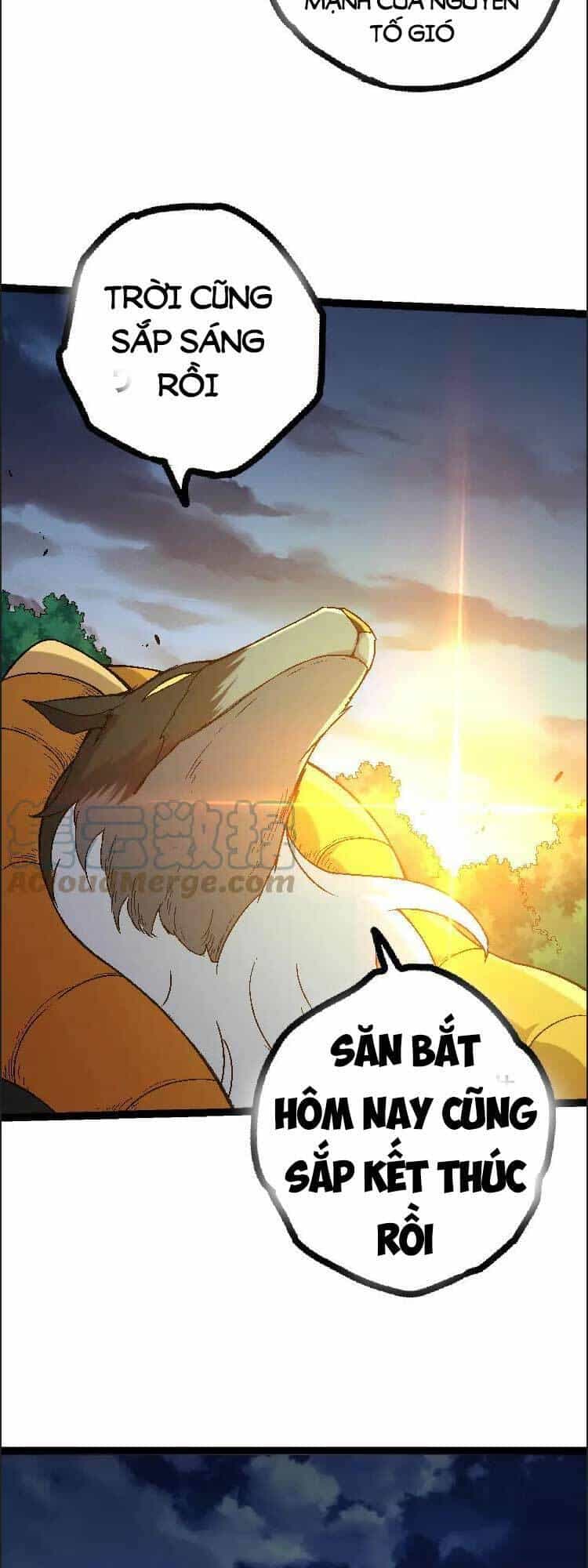 Chuyển Sinh Thành Liễu Đột Biến - Chương 42 - ảnh 15