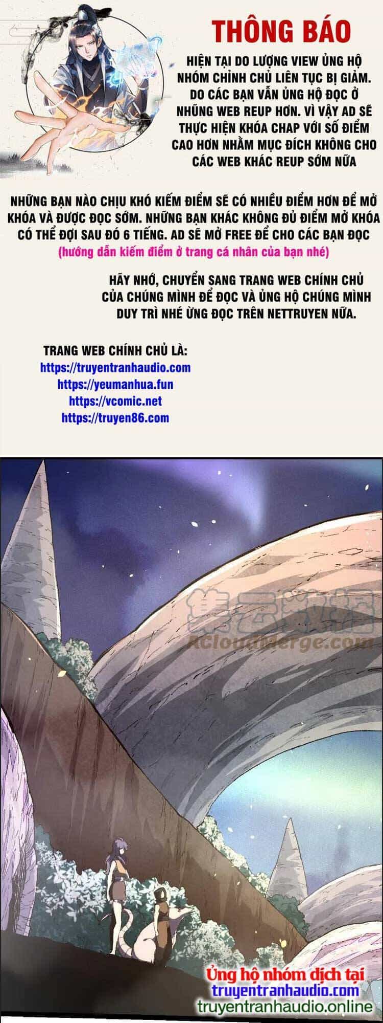 Chuyển Sinh Thành Liễu Đột Biến - Chương 43 - ảnh 1