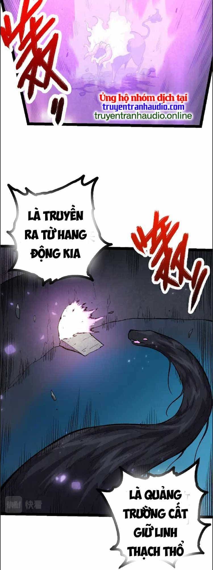 Chuyển Sinh Thành Liễu Đột Biến - Chương 43 - ảnh 22