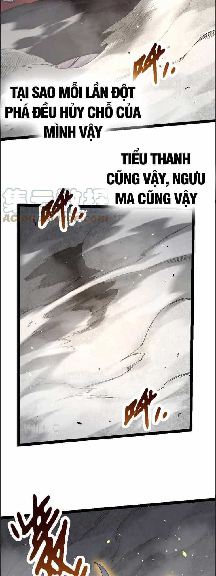Chuyển Sinh Thành Liễu Đột Biến - Chương 43 - ảnh 32