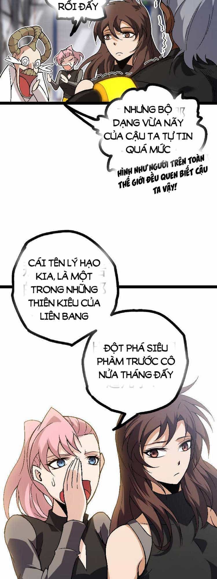 Chuyển Sinh Thành Liễu Đột Biến - Chương 44 - ảnh 28