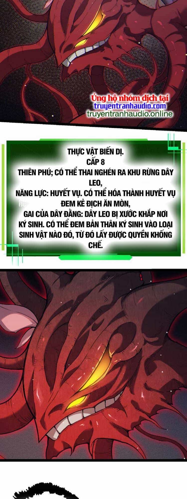 Chuyển Sinh Thành Liễu Đột Biến - Chương 45 - ảnh 36
