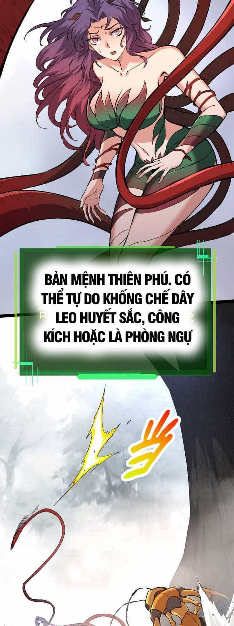 Chuyển Sinh Thành Liễu Đột Biến - Chương 46 - ảnh 27