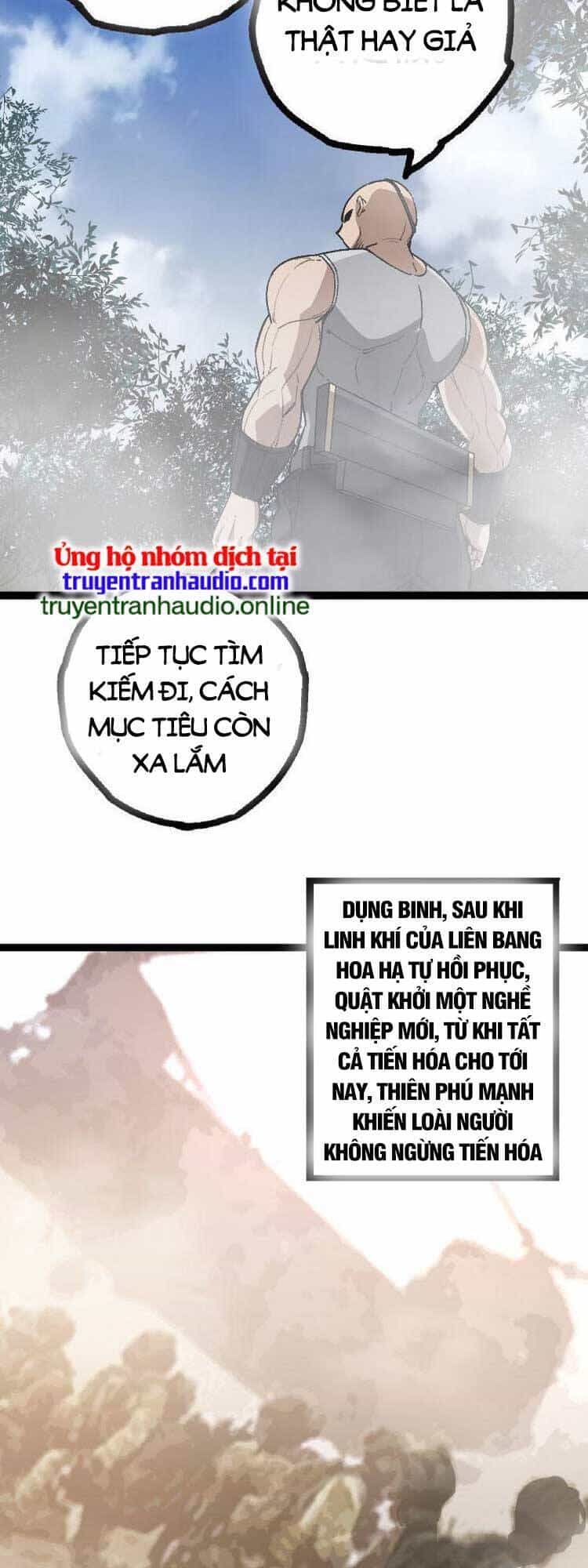 Chuyển Sinh Thành Liễu Đột Biến - Chương 46 - ảnh 41