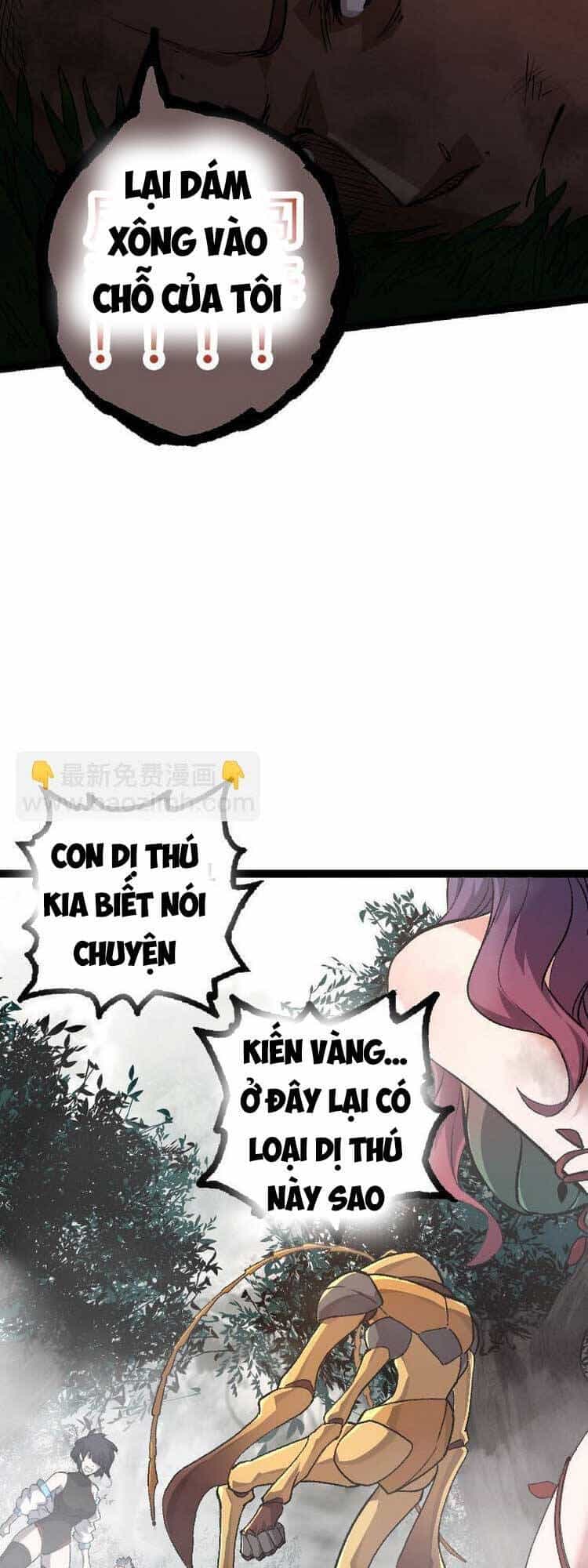 Chuyển Sinh Thành Liễu Đột Biến - Chương 47 - ảnh 22