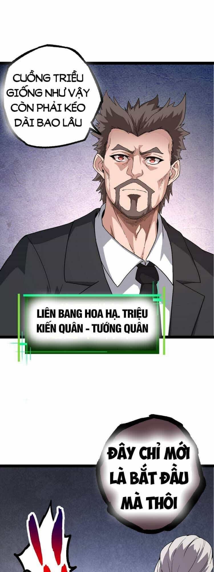 Chuyển Sinh Thành Liễu Đột Biến - Chương 48 - ảnh 29