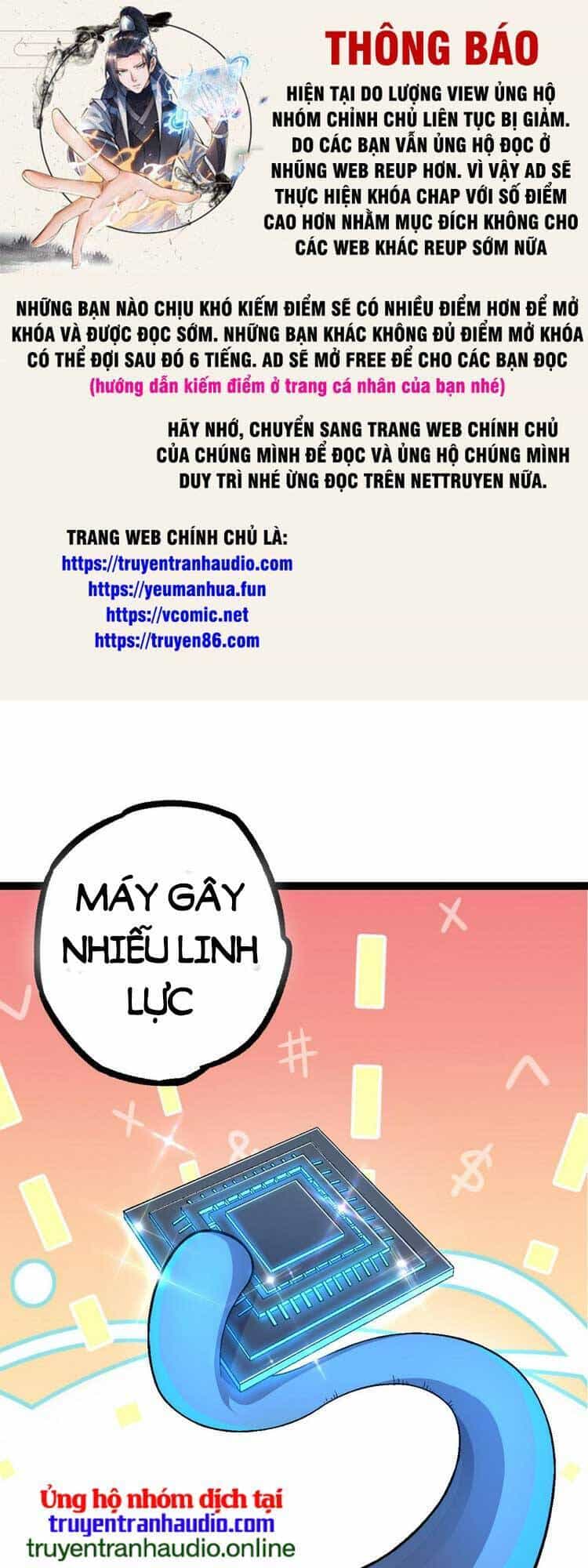 Chuyển Sinh Thành Liễu Đột Biến - Chương 49 - ảnh 1