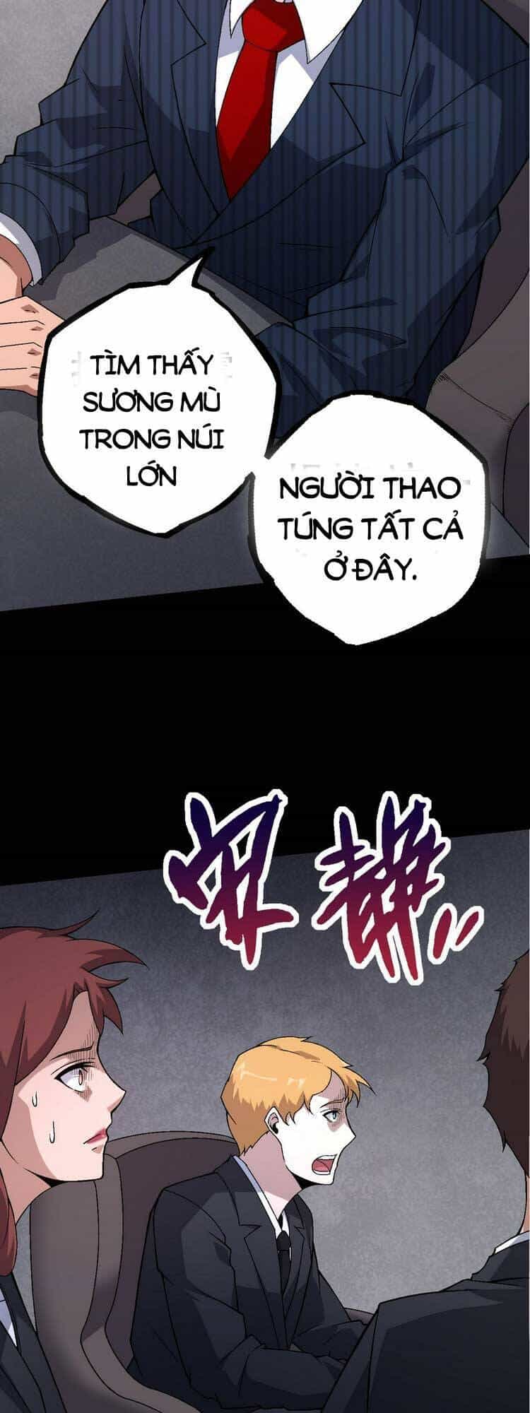 Chuyển Sinh Thành Liễu Đột Biến - Chương 49 - ảnh 23