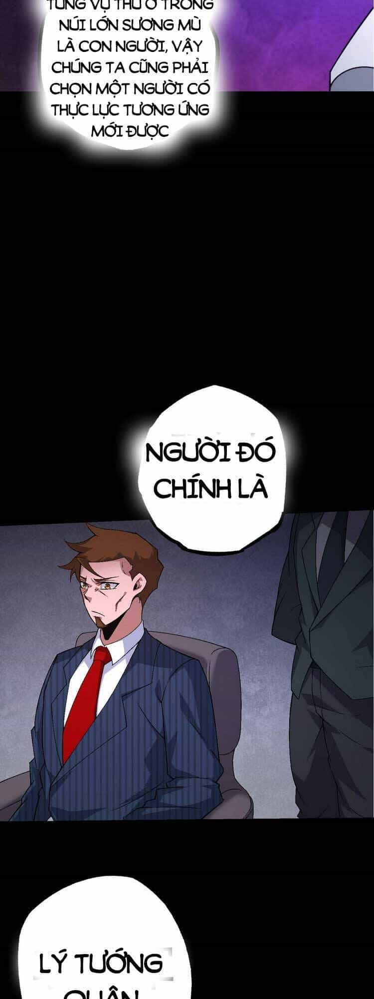 Chuyển Sinh Thành Liễu Đột Biến - Chương 49 - ảnh 38